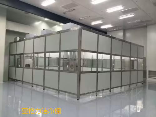 潔凈棚在生產(chǎn)過程中能起到什么作用呢？
